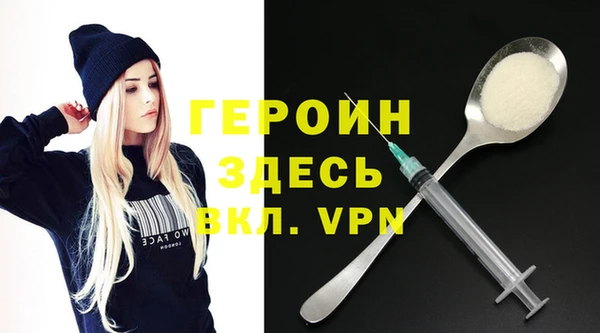 твердый Вяземский