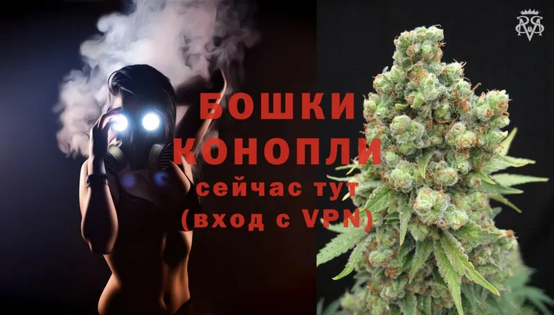 Конопля LSD WEED  Советск 